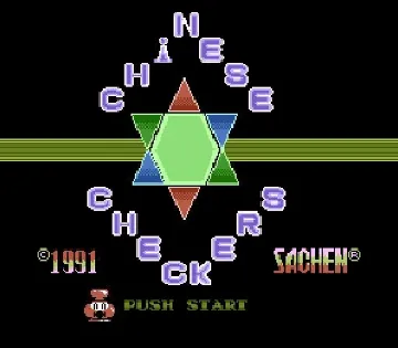 Chinese Checkers (Asia) (Ja) (NTSC) (Unl) screen shot title